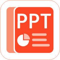 PPT制作幻灯片v1.3.0安卓版