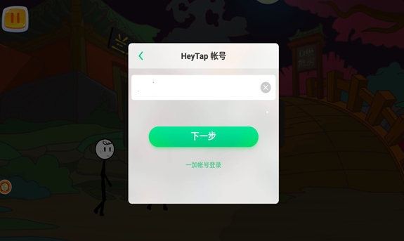 1638495385906228.png image.png