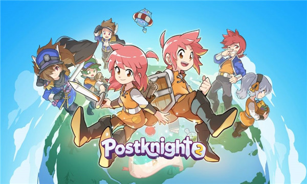 卡哨骑士2安卓版(Postknight 2)