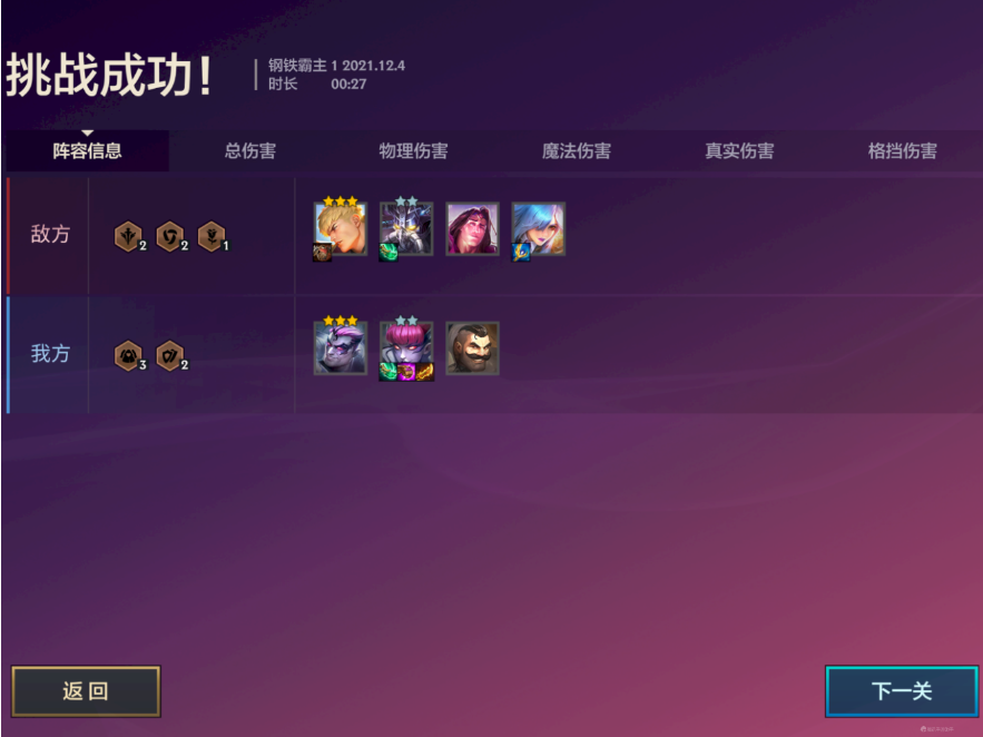 1638783089258056.png image.png