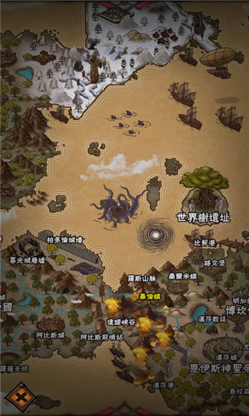 黑暗双子安卓版