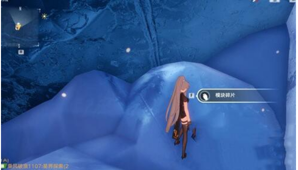 1640683482140883.png 幻塔沃兰声波塔金核位置介绍