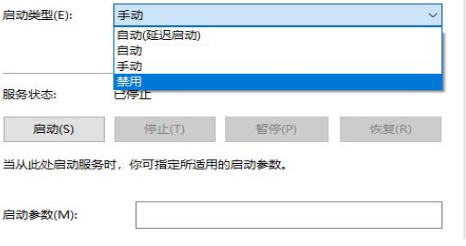 Win10永久关闭自动更新的方法