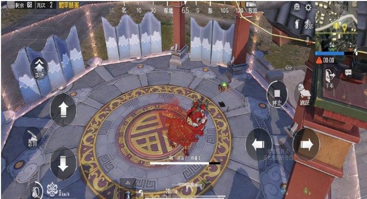 1642065841376666.png 和平精英舞狮皮肤获得方法