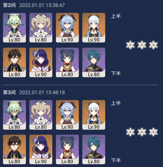 1642147783994318.png KG%3G3B(})0WQ02HU0SS_SW.png