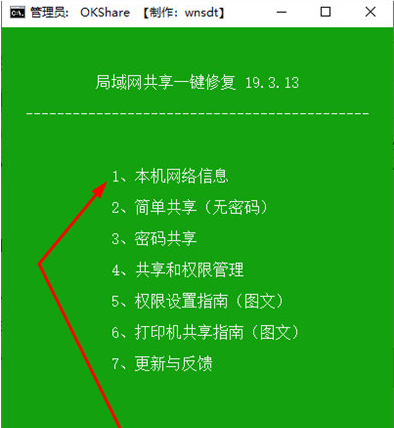 1642391974926909.png image.png