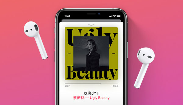 AirPods怎么换歌