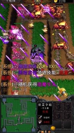 守卫坦克安卓版v1.7.0