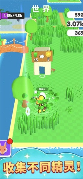 梦幻精灵小岛安卓版v1.0.1