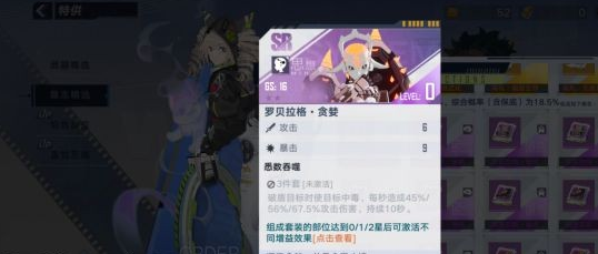1644568368811920.png image.png