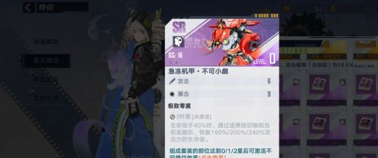 1644568377186409.png image.png