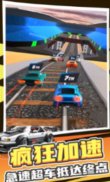 1644892468554655.png 真实汽车模拟2