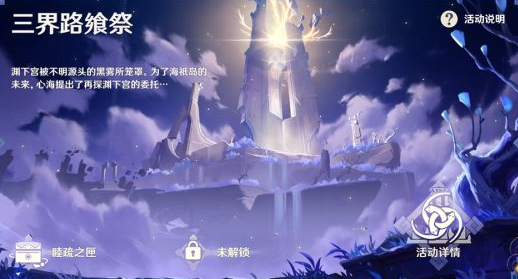 1645082523550215.png image.png