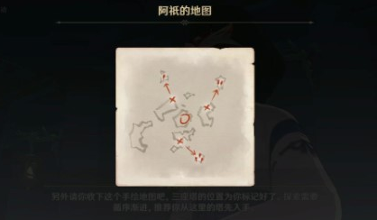 1645845146156646.png image.png