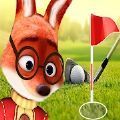 狐狸高尔夫球安卓版v1.3