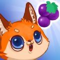 狐狸和葡萄v1.0.0安卓版