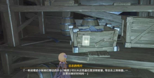 1648805900688771.png image.png