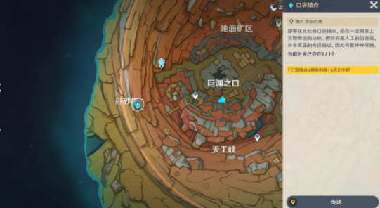 1649408241564059.png image.png