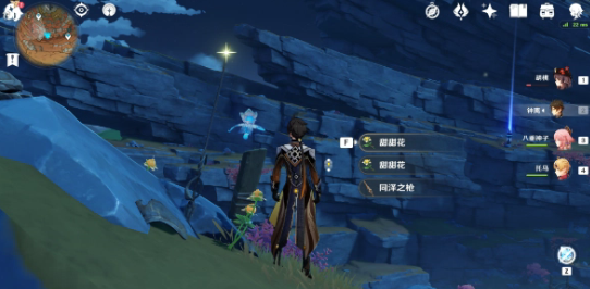 1649408261127493.png image.png