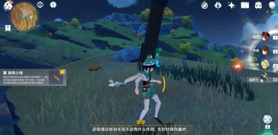 1649408280490362.png image.png