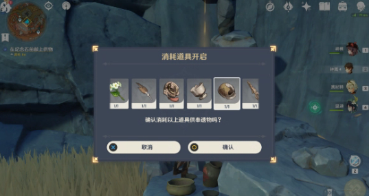 1649408356788275.png image.png