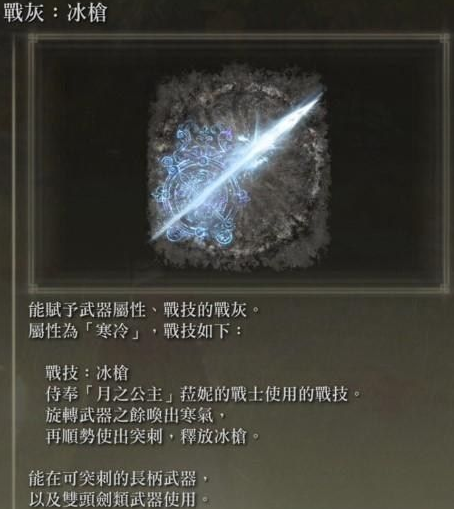 1649667225856206.png image.png
