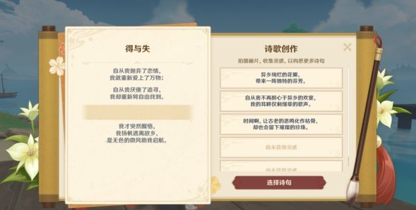 1649755169639456.png image.png