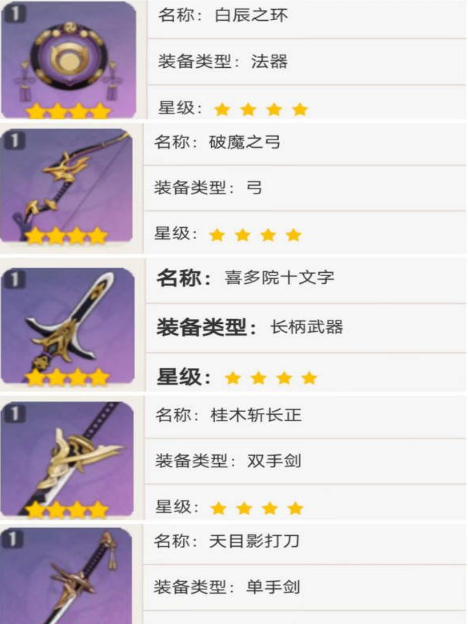 1650535872713965.png image.png