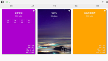 1650597217482425.png image.png