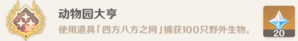 1651052273169730.png image.png