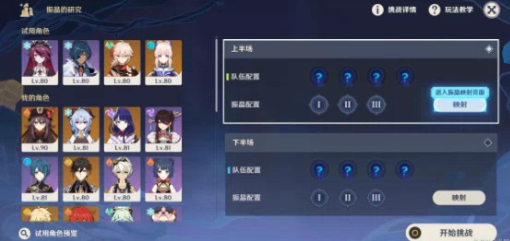1651135231933021.png image.png