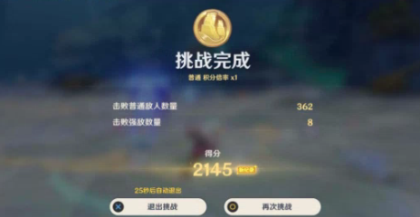 1651135267200423.png image.png