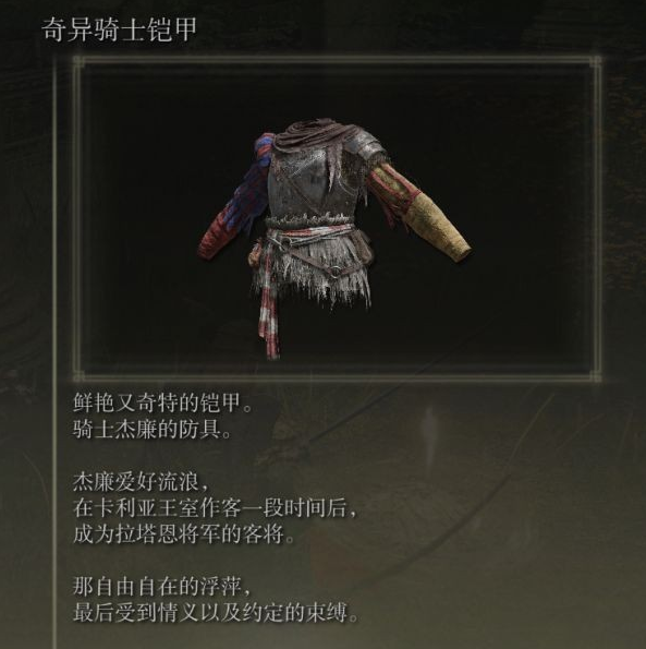 1651225150839016.png image.png