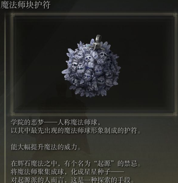 1651224980738440.png image.png