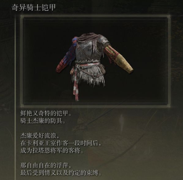 1651224960452694.png image.png