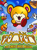 Pompom