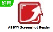 ABBYY Screenshot Reader v9.0.0.131电脑版