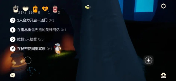 光遇5.24任务怎么做
