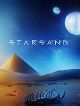 Starsand