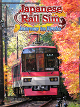 日本铁道路线：叡山电车篇