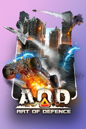 AOD防御艺术