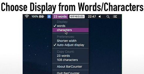 BarCounter Mac截图