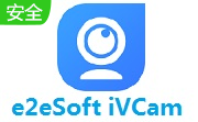 e2eSoft iVCam v7.0.4.1电脑版