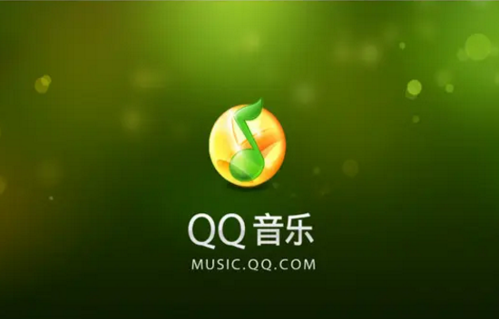QQ音乐怎么发布图片评论