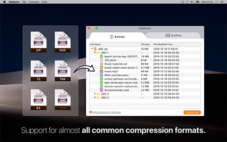 ZipMaster Mac截图