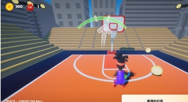 篮球竞技Mac版V1.0