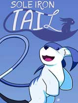 Sole Iron Tail
