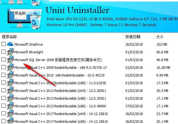 for iphone instal HiBit Uninstaller 3.1.62 free