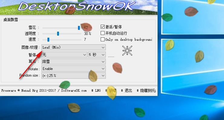 download DesktopSnowOK 6.24 free