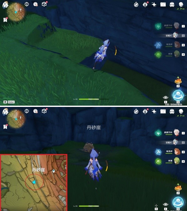 image.png